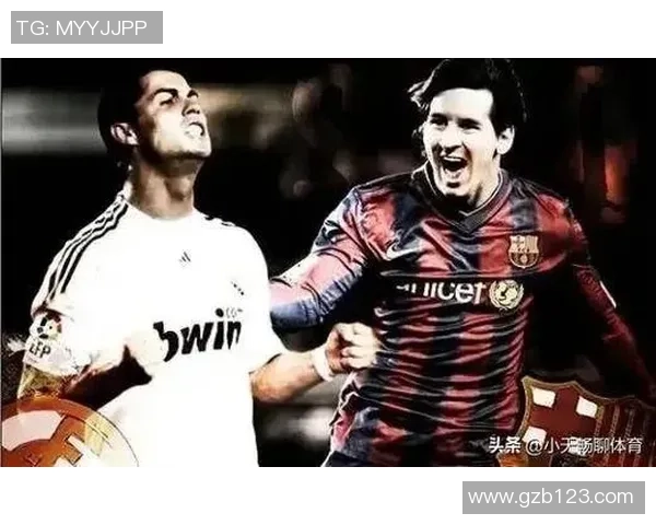 足球明星人物风云：从梅西到C罗的足坛传奇之路与时代变革