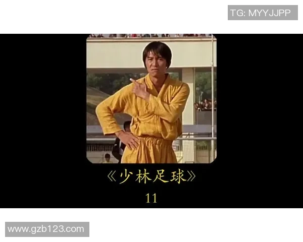 星爷少林足球经典场面被挨打瞬间回顾,笑点与情节共鸣的经典喜剧桥段 星爷少林足球经典场面被挨打瞬间回顾,笑点与情节共鸣的经典喜剧桥段