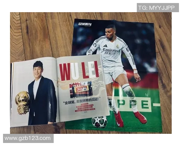 足球巨星出场步伐解析 揭秘球场上每一步的独特魅力与自信展现