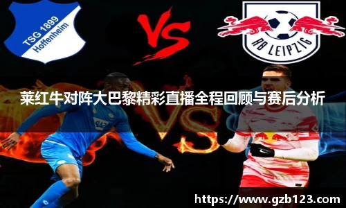 bwin必赢官网入口