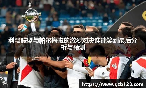 bwin必赢官网入口