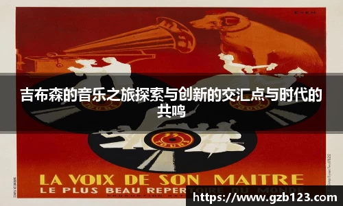 bwin必赢官网入口