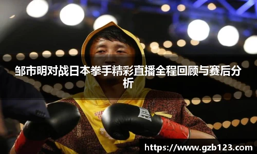 bwin必赢唯一官方网站