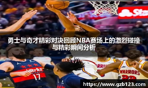 bwin必赢在线登录入口