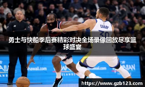 bwin必赢