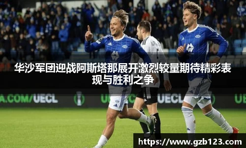 bwin必赢唯一官方网站