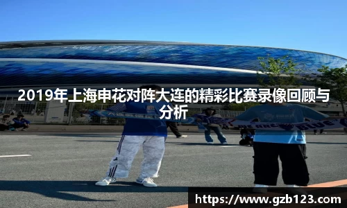 bwin必赢唯一官方网站