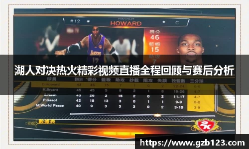bwin必赢在线登录入口