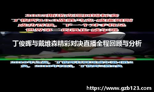 bwin必赢
