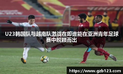 bwin必赢