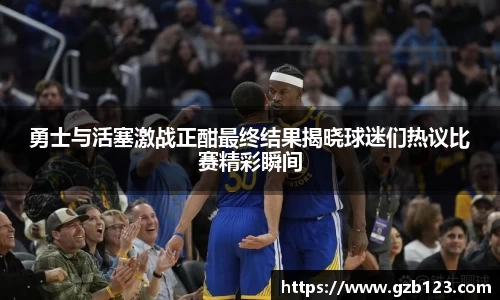 bwin必赢在线登录入口