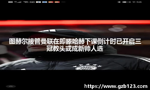 bwin必赢官网入口