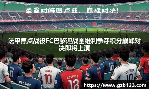 bwin必赢在线登录入口