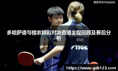 bwin必赢官网入口