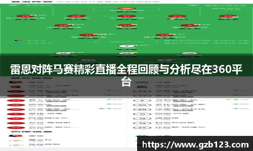 bwin必赢在线登录入口