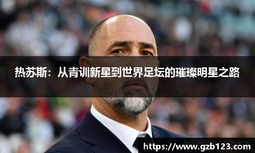 bwin必赢在线登录入口
