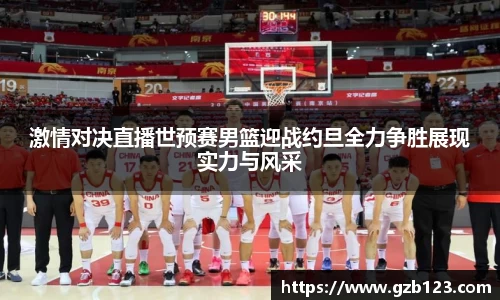 bwin必赢官网入口
